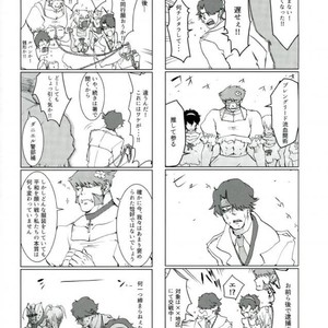 [Majo No Tekai] Kekkai SenSen dj [JP] – Gay Manga sex 42