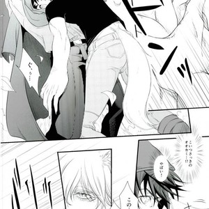 [Mani Mani] Wolf and little red riding hood – Tiger & Bunny dj [JP] – Gay Manga sex 7