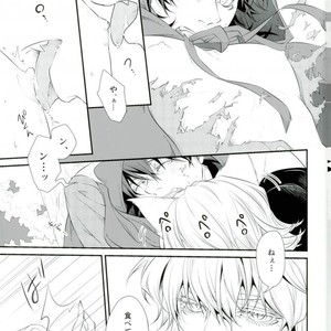 [Mani Mani] Wolf and little red riding hood – Tiger & Bunny dj [JP] – Gay Manga sex 8