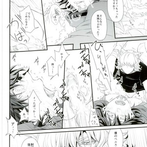 [Mani Mani] Wolf and little red riding hood – Tiger & Bunny dj [JP] – Gay Manga sex 31