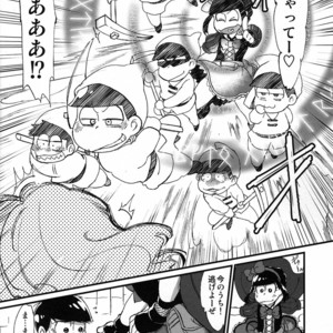 [MatsuCha/ Matcha] True end wa ringo no mahou – Osomatsu-san dj [JP] – Gay Manga sex 7