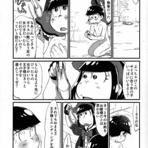 [MatsuCha/ Matcha] True end wa ringo no mahou – Osomatsu-san dj [JP] – Gay Manga sex 8