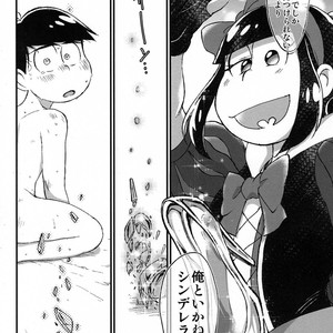 [MatsuCha/ Matcha] True end wa ringo no mahou – Osomatsu-san dj [JP] – Gay Manga sex 9