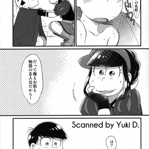 [MatsuCha/ Matcha] True end wa ringo no mahou – Osomatsu-san dj [JP] – Gay Manga sex 10