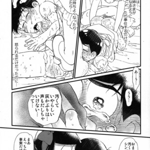 [MatsuCha/ Matcha] True end wa ringo no mahou – Osomatsu-san dj [JP] – Gay Manga sex 22