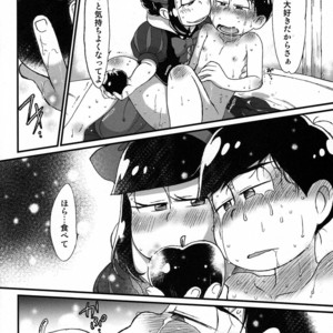 [MatsuCha/ Matcha] True end wa ringo no mahou – Osomatsu-san dj [JP] – Gay Manga sex 23