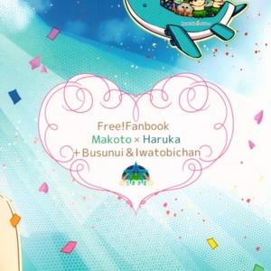 [Kimamaboshi (Romi)] Free! dj – Shiawase! Tachibana Family [Eng] – Gay Manga sex 2