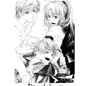 [Vital Songs/ NAGI Yusura] Doppelganger – Fullmetal Alchemist dj [Eng] – Gay Manga sex 3