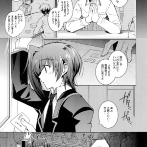 [downbeat (Kirimoto Yuuji)] Aichi kan ‐Sendou Aichi Sairokushuu‐ Cardfight!! Vanguard dj [JP] – Gay Manga sex 6