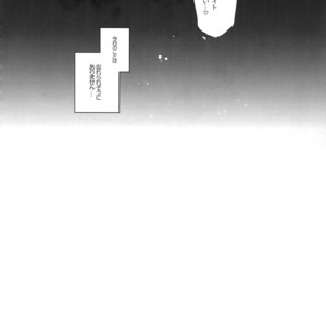 [downbeat (Kirimoto Yuuji)] Aichi kan ‐Sendou Aichi Sairokushuu‐ Cardfight!! Vanguard dj [JP] – Gay Manga sex 45