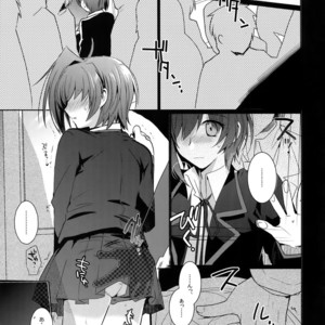 [downbeat (Kirimoto Yuuji)] Aichi kan ‐Sendou Aichi Sairokushuu‐ Cardfight!! Vanguard dj [JP] – Gay Manga sex 48