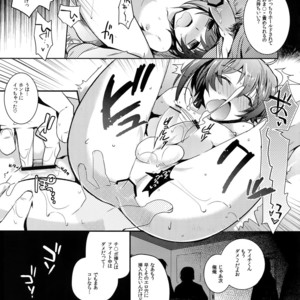 [downbeat (Kirimoto Yuuji)] Aichi kan ‐Sendou Aichi Sairokushuu‐ Cardfight!! Vanguard dj [JP] – Gay Manga sex 62