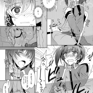 [downbeat (Kirimoto Yuuji)] Aichi kan ‐Sendou Aichi Sairokushuu‐ Cardfight!! Vanguard dj [JP] – Gay Manga sex 72