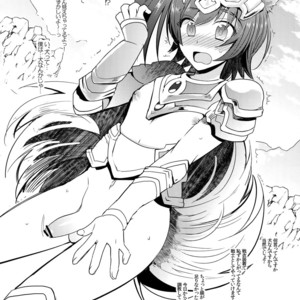[downbeat (Kirimoto Yuuji)] Aichi kan ‐Sendou Aichi Sairokushuu‐ Cardfight!! Vanguard dj [JP] – Gay Manga sex 83