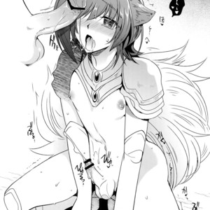 [downbeat (Kirimoto Yuuji)] Aichi kan ‐Sendou Aichi Sairokushuu‐ Cardfight!! Vanguard dj [JP] – Gay Manga sex 87
