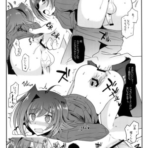 [downbeat (Kirimoto Yuuji)] Aichi kan ‐Sendou Aichi Sairokushuu‐ Cardfight!! Vanguard dj [JP] – Gay Manga sex 96