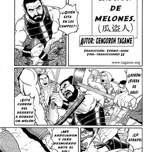 [Tagame Gengoroh] Uri-Nusutto – El Ladrón de melones [Spanish] [Uncensored] – Gay Manga thumbnail 001