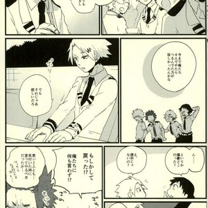 [Senkou shounen shoujo dan] Zenbu Oboeteru – Boku no Hero Academia dj [JP] – Gay Manga sex 12