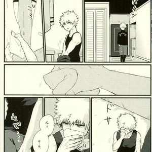[Senkou shounen shoujo dan] Zenbu Oboeteru – Boku no Hero Academia dj [JP] – Gay Manga sex 16