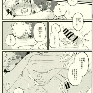[Senkou shounen shoujo dan] Zenbu Oboeteru – Boku no Hero Academia dj [JP] – Gay Manga sex 30