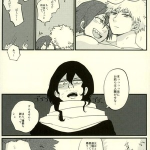[Senkou shounen shoujo dan] Zenbu Oboeteru – Boku no Hero Academia dj [JP] – Gay Manga sex 37