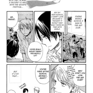 [MIIKE Romuco] Sono Kuchibiru wo Hirake [Eng] – Gay Manga sex 11