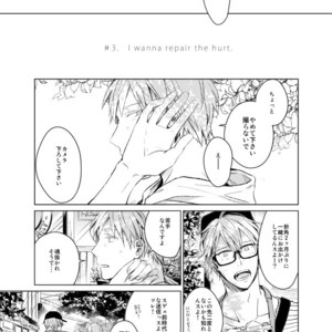 [Gusari] Kuroko no Basuke dj – Ai wa Sheets to Kasanaru ka [JP] – Gay Manga sex 18