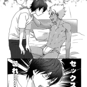 [Sukidarake (Fukuzawa Yukine)] Matsuri da Sex Cherry Boy ni Shojomaku wo – KING OF PRISM by Pretty Rhythm dj [JP] – Gay Manga sex 10