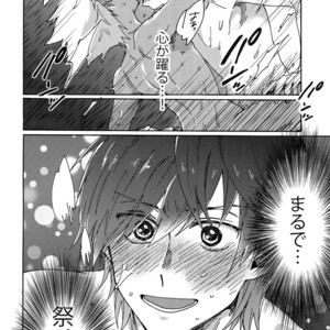 [Sukidarake (Fukuzawa Yukine)] Matsuri da Sex Cherry Boy ni Shojomaku wo – KING OF PRISM by Pretty Rhythm dj [JP] – Gay Manga sex 29