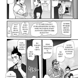 [Matsu Takeshi] Nozoki Ai kara Hajimeyou!! [kr] – Gay Manga sex 12