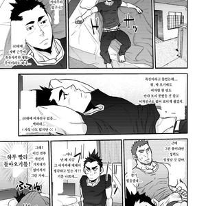 [Matsu Takeshi] Nozoki Ai kara Hajimeyou!! [kr] – Gay Manga sex 13