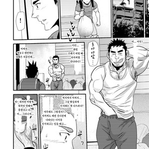 [Matsu Takeshi] Nozoki Ai kara Hajimeyou!! [kr] – Gay Manga sex 14