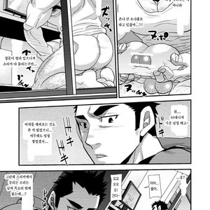 [Matsu Takeshi] Nozoki Ai kara Hajimeyou!! [kr] – Gay Manga sex 19