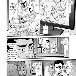 [Matsu Takeshi] Nozoki Ai kara Hajimeyou!! [kr] – Gay Manga sex 20