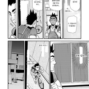 [Matsu Takeshi] Nozoki Ai kara Hajimeyou!! [kr] – Gay Manga sex 24