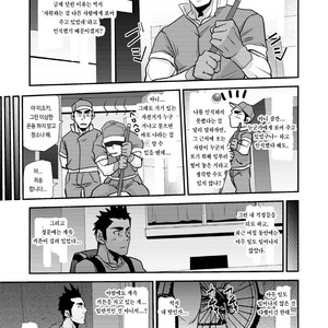 [Matsu Takeshi] Nozoki Ai kara Hajimeyou!! [kr] – Gay Manga sex 25