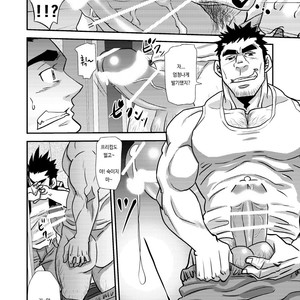[Matsu Takeshi] Nozoki Ai kara Hajimeyou!! [kr] – Gay Manga sex 30