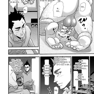 [Matsu Takeshi] Nozoki Ai kara Hajimeyou!! [kr] – Gay Manga sex 34