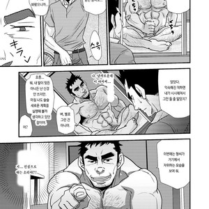 [Matsu Takeshi] Nozoki Ai kara Hajimeyou!! [kr] – Gay Manga sex 35