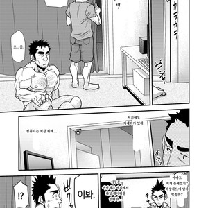 [Matsu Takeshi] Nozoki Ai kara Hajimeyou!! [kr] – Gay Manga sex 37