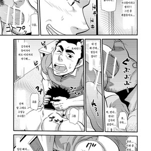 [Matsu Takeshi] Nozoki Ai kara Hajimeyou!! [kr] – Gay Manga sex 45