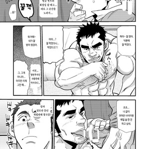 [Matsu Takeshi] Nozoki Ai kara Hajimeyou!! [kr] – Gay Manga sex 47