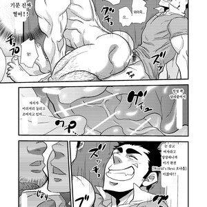 [Matsu Takeshi] Nozoki Ai kara Hajimeyou!! [kr] – Gay Manga sex 57
