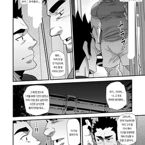 [Matsu Takeshi] Nozoki Ai kara Hajimeyou!! [kr] – Gay Manga sex 68