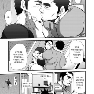 [Matsu Takeshi] Nozoki Ai kara Hajimeyou!! [kr] – Gay Manga sex 69