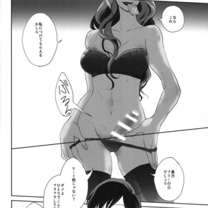 [Hebiroze/ Yuko]  Ashita ni sayonara – Osomatsu-san dj [JP] – Gay Manga sex 5