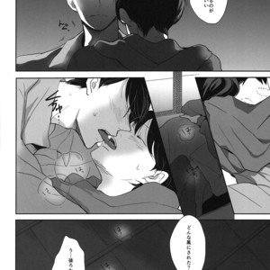 [Hebiroze/ Yuko]  Ashita ni sayonara – Osomatsu-san dj [JP] – Gay Manga sex 9