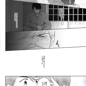 [Hebiroze/ Yuko]  Ashita ni sayonara – Osomatsu-san dj [JP] – Gay Manga sex 23