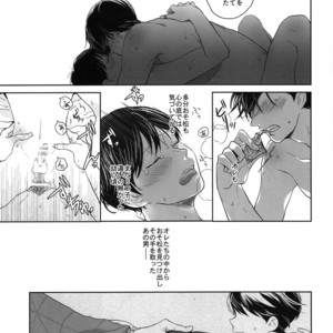 [Hebiroze/ Yuko]  Ashita ni sayonara – Osomatsu-san dj [JP] – Gay Manga sex 24