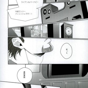 [TEC] Tiger & Bunny dj – Love is blind [JP] – Gay Manga sex 3